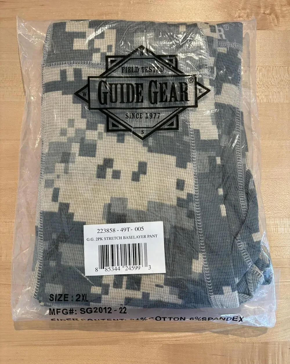 Guide Gear Long Johns Mens 2XL Camo 2 Pack Stretch Thermal Baselayer Pant